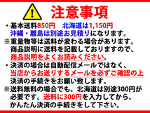 スズキ AN400.S.LTDスカイウェイブ ユニオン産業(UNION) オイルフィルター オイルエレメント 濾紙 Oリング付_画像5