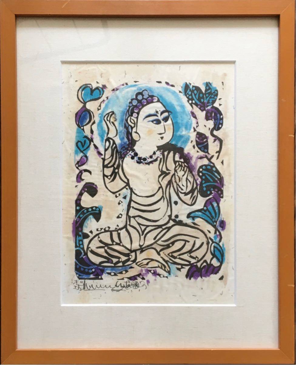 最高の品質の 絵画 原画 仏画 サイズ額35.5x31.5絵12x16センチくらい