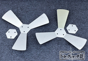  new goods immediate payment! limited amount stainless steel specular 3 sheets wings 17.5 -inch propeller spin na-2 pieces set deco truck S0672S