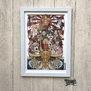 尾九 吉祥画 宝船 イラスト 七福神 A4サイズ フレーム付き 開運祈願 運気上昇 鶴に亀 打出の小槌 大判小判 アートフレーム 額 入り 龍 招福