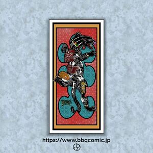 ステッカー 鯉の和彫り 刺青 黒豹 bbqcomic 絵師 尾九 タトゥー tattoo 日本の模様 シール オリジナル デザイン アメトラ パンサー