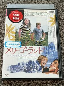 最終値下げ！即決！早い者勝ち！『メリーゴーランド』DVD 監督：ライモンド・デル・バルツォ（95分）吹替なし/字幕 ：レナート・チェスティ