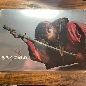 佐藤健　クリアファイル　るろうに剣心　亜人　バクマン。　綾野剛　神木隆之介　まとめ売り