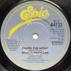 【試聴 7inch】World Premiere / Share The Night 7インチ 45 muro koco フリーソウル サバービア 