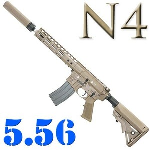 【新品☆即納】A-PLUS AIRSOFT ガスブローバック NOVESKE N4 5.56 (DX ver.) *法定初速適合品/タン/サイレンサー付 【品番：AP-01-TAN-S】*