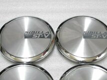 ■中古品■SIBILLA NEXT ST-V センターキャップ4枚セット■59.5mm■_画像2