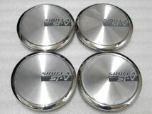 ■中古品■SIBILLA NEXT ST-V センターキャップ4枚セット■59.5mm■_画像1