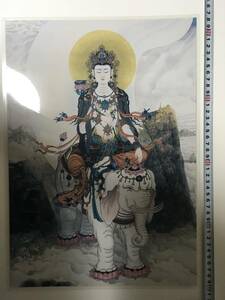 Art hand Auction Tibetan Buddhism Buddhist painting A3 size: 297 x 420mm Fugen Bodhisattva Mandala, artwork, painting, others