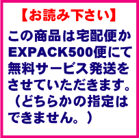 IC6CL50 2セット ICBK50 ICC50 ICM50 ICY50 ICLC50 ICLM50 対応 エプソン 互換インク 12本セット ink cartridge_画像8