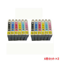 IC6CL50 2セット ICBK50 ICC50 ICM50 ICY50 ICLC50 ICLM50 対応 エプソン 互換インク 12本セット ink cartridge_画像1