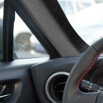 【最安値】2012～2017年式　トヨタ GT86 　スバル BRZ カーボン フロントAピラーカバー 左右2個セット Aピラー 86 86GT ZN6 ZC6_画像2