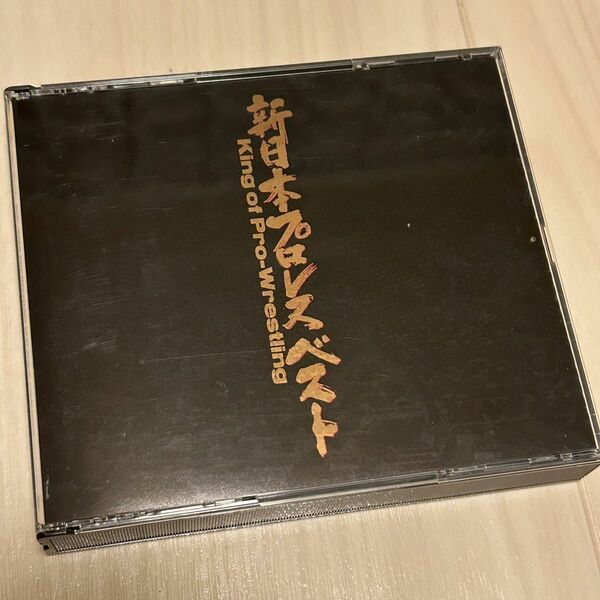 新日本プロレスベスト CD