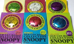 SNOOPY OLD CAN BADGE COLLCTION PEPSI 郵送無料