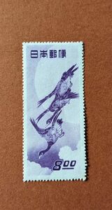 【コレクション処分】特殊切手、記念切手 切手趣味週間 月に雁