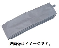 (HiKOKI) ホースカバー φ28mmホース用 377080 集じん機用 377-080 ハイコーキ 日立