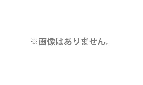 2025年最新】Yahoo!オークション -日立シャーレンチの中古品 2025年最新】Yahoo!オークション -日立シャーレンチの中古品