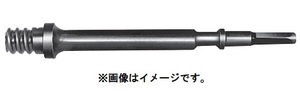 (HiKOKI) コアビットシャンク(A) (SDS-max) 313467 コアビットφ38～150mm用 313-467 ハイコーキ 日立