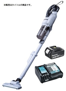 在庫 マキタ 充電式クリーナ CL286FDZW(白)+バッテリBL1860B+充電器DC18RF付 18V対応 makita オリジナルセット品