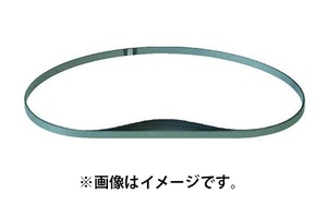 在庫 HiKOKI ロータリバンドソー用帯のこ 0097-7063 No.3 本数10本 刃の山数/インチ14 1130mmx幅12.5mmx厚さ0.5mm 帯鋸 ハイコーキ 日立