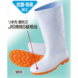  free shipping . many KITA oil resistant boots safety boots 26.5cm iron core entering safety boots KR-7420 WHI white kita