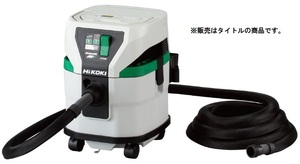 HiKOKI コードレス集じん機 RP3615DB(2WPZ) バッテリ(BSL36B18X)x2個+急速充電器(UC18YDL2)付 粉じん用 36V対応 ハイコーキ 日立 大型商品