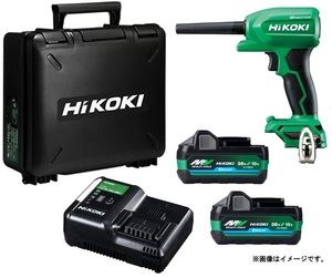 即納 HiKOKI コードレスエアダスタ RA18DA(2XPSZ) バッテリ(BSL36A18BX)x2個+UC18YDL2+ケース 18V対応 日立 ハイコーキ オリジナルセット品