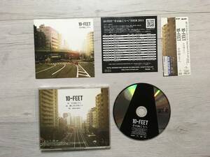 10-FEET その向こうへ　PROMO