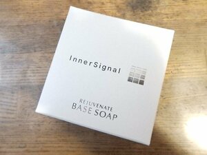 大塚製薬 InnerSignal インナーシグナル リジュブネイトベースソープ 洗顔石けん 60g■未使用品