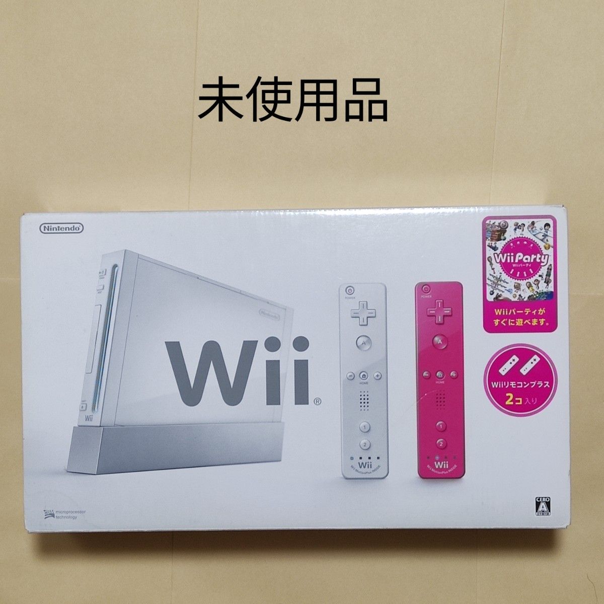 未使用 Wii 本体 シロ リモコンプラス 2個 白 アオ Wiiスポーツ