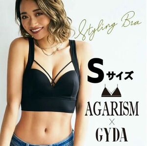 AGARISM×GYDA ブラ