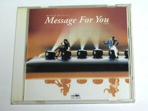 オルゴール MESSAGE FOR YOU CD / 空も飛べるはず スピッツ,青春の輝き,プライマル ORIGINAL LOVE,MESSAGE 福山雅治,LOVE LOVE LOVE, HERO