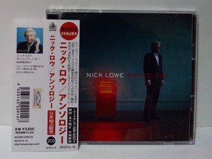 [2枚組/ベストアルバム] ニック・ロウ アンソロジー ●Nick Lowe Anthology Brinsley Schwarzブリンズリーシュウォーツ パブロックrockpile