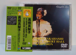 DVD 　高橋真梨子 / at ROYAL ALBERT HALL in LONDON COMPLETE LIVE ● MARIKO TAKAHASHI