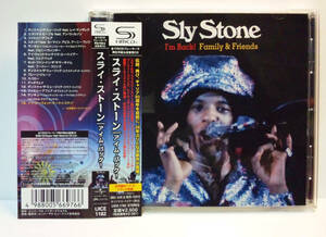 [2011年発売/SHM-CD] スライ・ストーン / アイム・バック！ sly & the family stoneスライ&ザ・ファミリー・ストーンSLY STONE I’m Back！