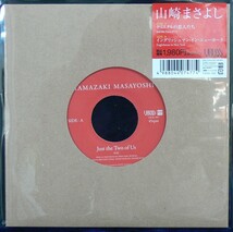 [未使用品][送料無料] 山崎まさよし / Just the Two of Us [アナログレコード 7] 再販盤 / クリスタルの恋人たち_画像1