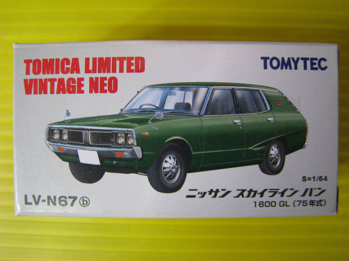 値引きする トミカリミテッドヴィンテージネオ ニッサン 3台セット