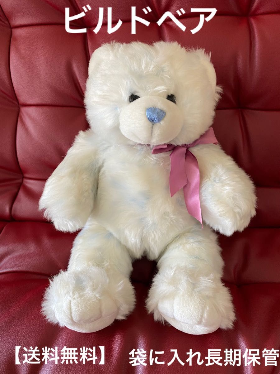 ☆最新アイテム☆ Happy Birthcolor Bear July ぬいぐるみ