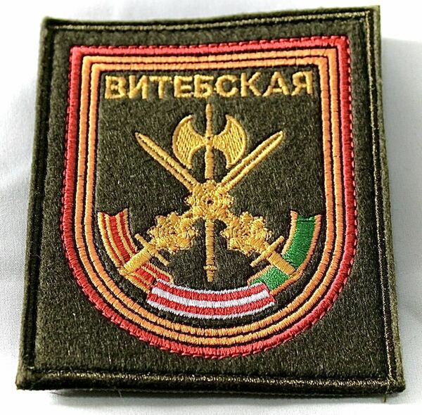 ロシア軍 第38独立警備旅団 右腕用ベルクロパッチ カラー色 8×10cm