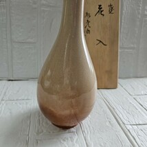 【未使用】萩焼　花瓶　花入れ　花器　陶磁器　一輪挿し　コレクション　インテリア_画像8