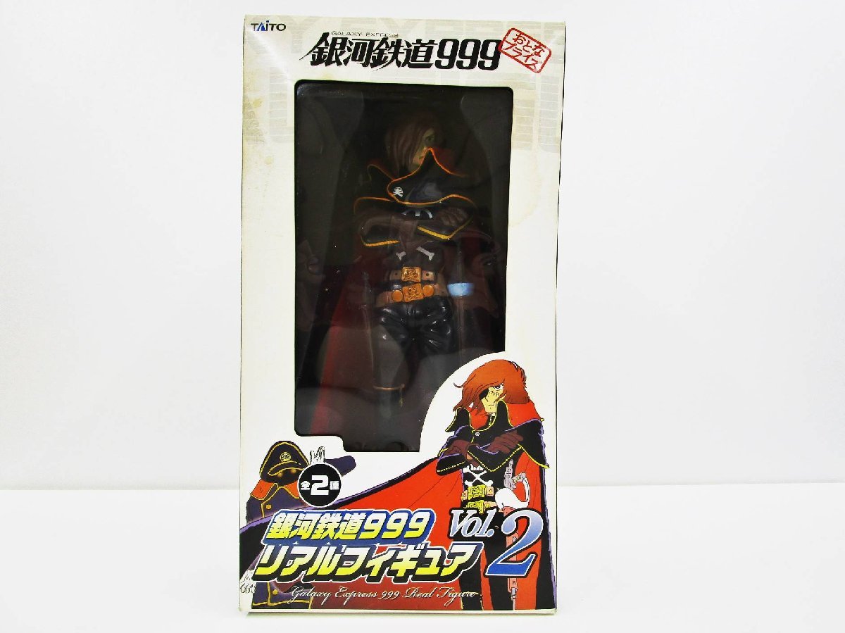 ヤフオク! -「銀河鉄道999 リアルフィギュア」の落札相場・落札価格
