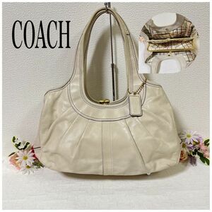 【良品】COACH コーチ ショルダーバッグ 12248 がま口 レザー 手持ち 肩掛け アイボリー チャーム付き　