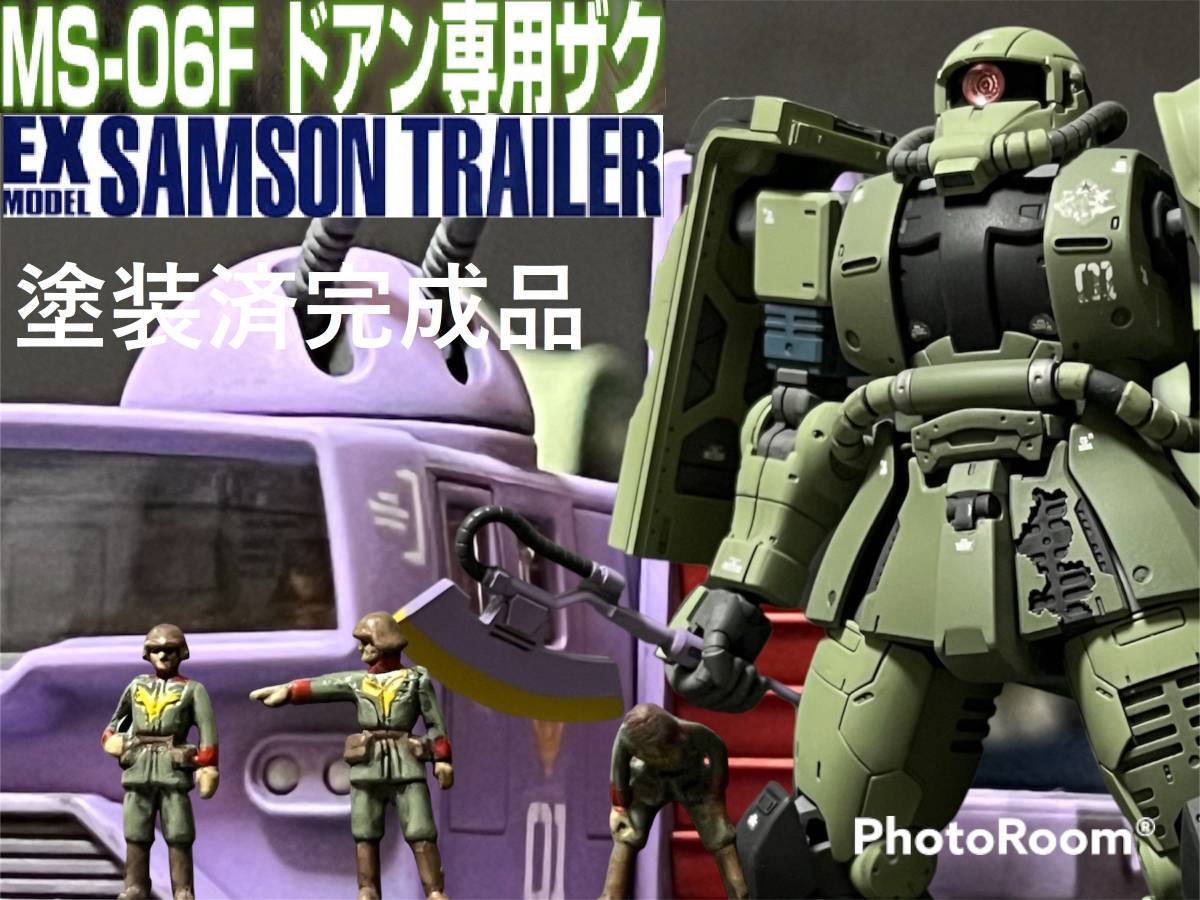 Yahoo!オークション -「(運搬車 トレーラー)」(完成品) (ガンダム)の