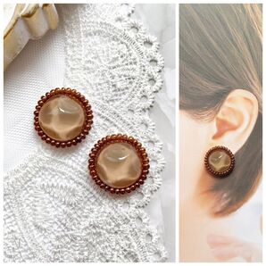 #74 水面 ブラウン ビーズ刺繍 ピアス / イヤリング