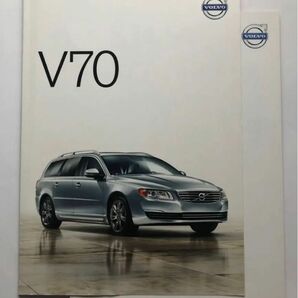 VOLVO V70 カタログ　プライスリスト付き