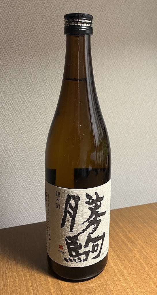 ヤフオク! -「勝駒」(日本酒) (アルコール)の落札相場・落札価格