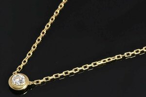  Cartier dam -ru necklace LMtia man reje Large K18YG diamond [ as good as new ]