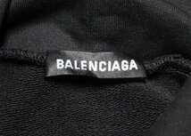 20AW 極美品 BALENCIAGA バレンシアガ GYM WEAR ロゴ オーバーサイズ フーディ 620973 TIVD4 スウェット パーカー ブラック メンズ S_画像2