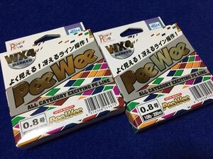 * new goods 4 A-TEC / PeeWee WX4 MARKED PE0.8 number /10lb 200m 2 piece set 10m5 color 1m every marking 
