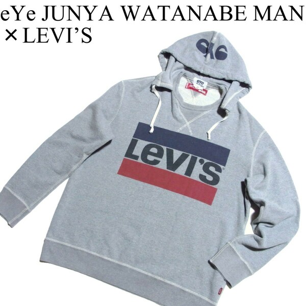 21AW eYe ジュンヤ マン x リーバイス 綿裏毛 製品プリント Levi's Wネーム パーカー M グレー コムデギャルソン ジュンヤワタナベ マン