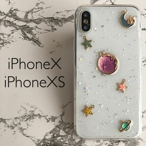 iPhoneX/iPhoneXS専用 ケースカバー 宇宙